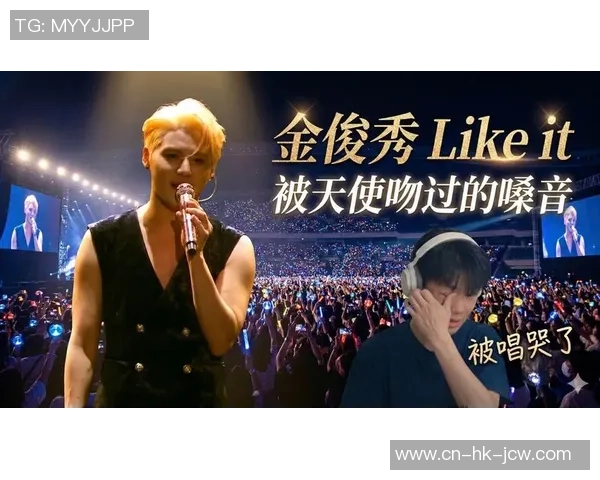 金俊秀在足球场上的精彩表现与职业生涯的成长历程解析