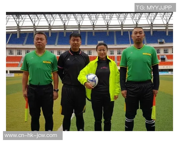 足球裁判上场前的准备工作与心理调适全解析